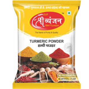 Turmeric powder (50g)