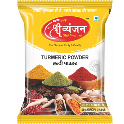 Turmeric powder (100g)