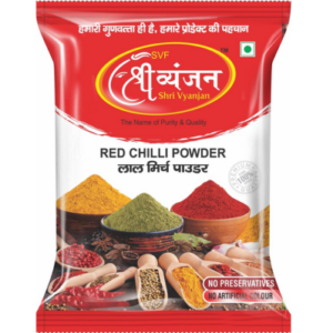 Red chili powder (200g)