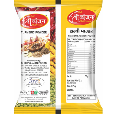 Turmeric powder (50g) - Image 2