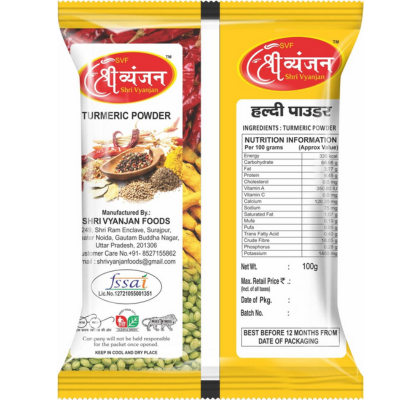 Turmeric powder (100g) - Image 2