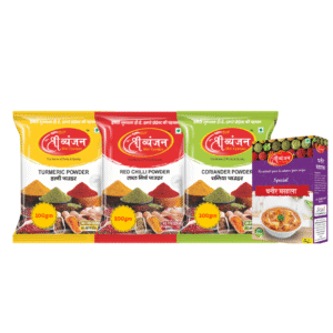 Turmeric Powder+Red Chilli Powder+ Coriendar Powder (100gm) + Paneer Masala 100gm