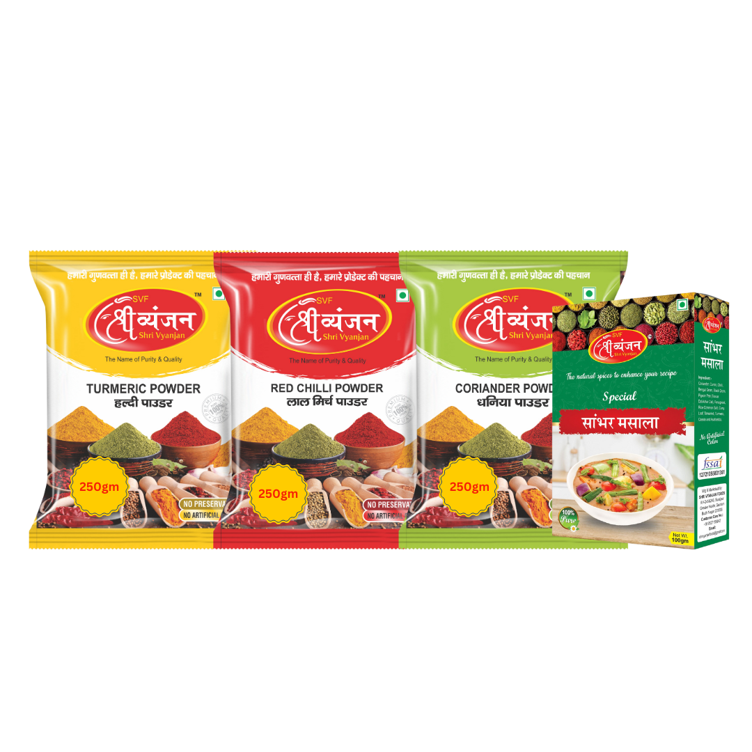 Turmeric Powder+Red Chilli Powder+ Coriendar Powder (250gm) + Sambhar Masala 100gm