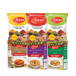 Turmeric Powder+Red Chilli Powder+ Coriendar Powder (100gm) + Paneer + Biryani + Ssambhar Masala 100gm