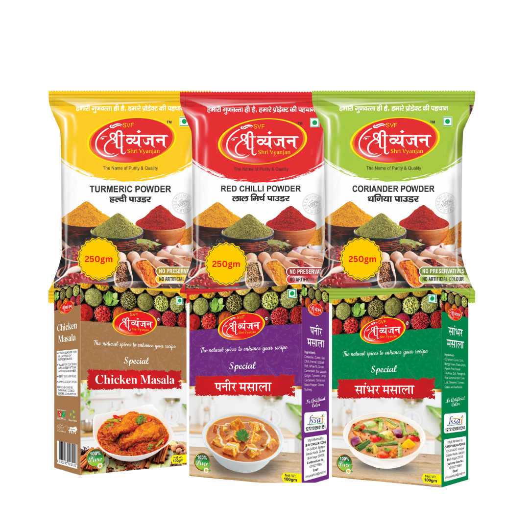 Turmeric Powder+Red Chilli Powder+ Coriendar Powder (100gm) + Paneer + Biryani + Ssambhar Masala 100gm